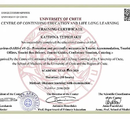 Chania Apartmán Chania (Crete)